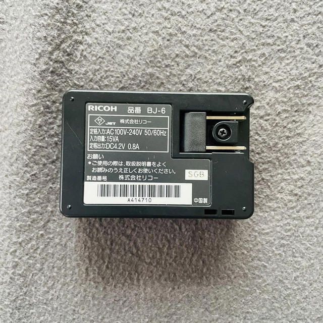 Ricoh GR Digital III 10.0MP Point & Shoot Digital Camera Tested 10