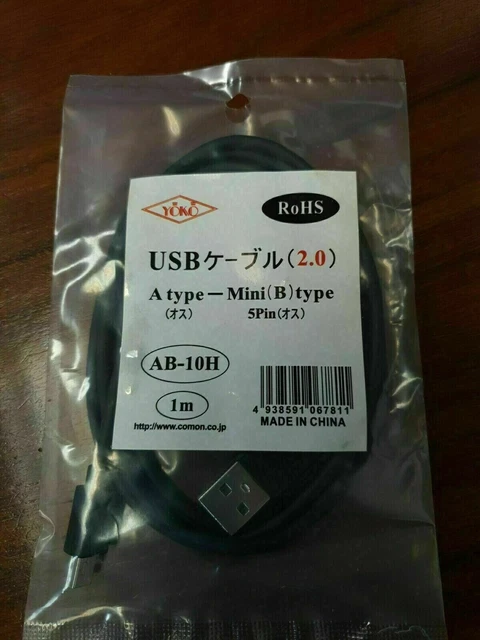 200 x cavo di ricarica satellitare/dashcam ad alta velocità USB da A a mini-B cavo di alimentazione dati