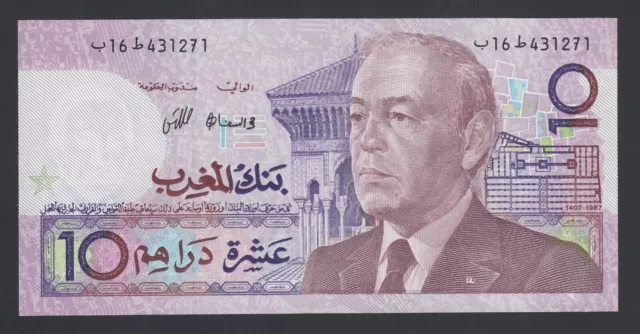 Morocco  10 Dirhams  1987  AU-UNC  P. 63,   Banknotes, Uncirculated