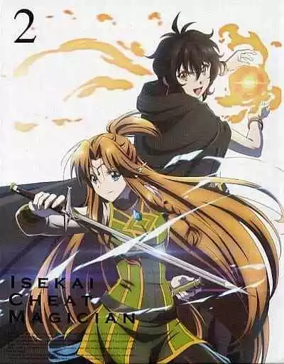 Manga Mogura RE on X: Isekai Cheat Magician light novel series by Takeru  Uchida, Nardack has 3,55 million copies (including manga) in circulation.   / X