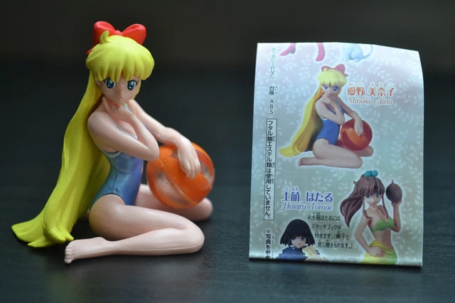 Figurine Sailor Moon HGIF World 3 Princesse Serenity Usagi