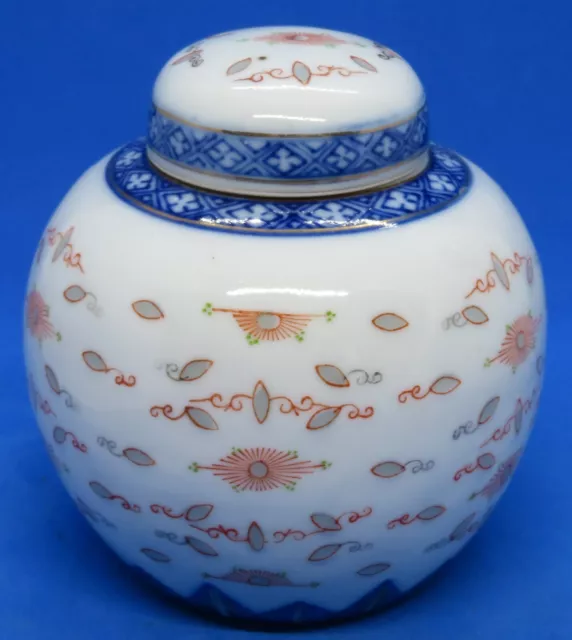 Chinese export blue & white vintage Victorian oriental antique ginger jar vase