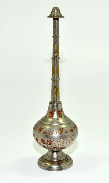 ISLAMIC ROSE WATER SPRINKLER SCENT BOTTLE Brass Carved