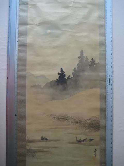 Old Chinese Or Japanese Watercolor Landscape On Silk, Signed By 廣業, 43" X 21"