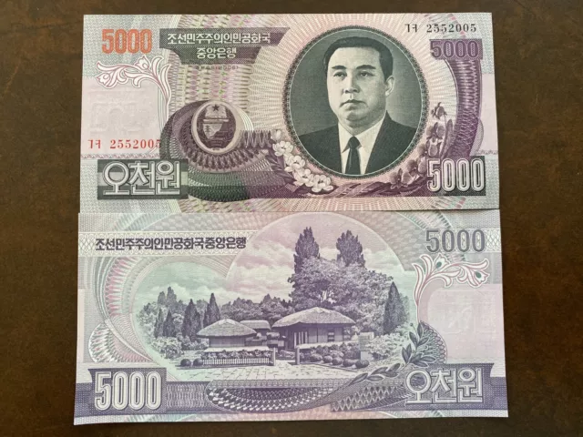 Billet de banque banknotes COREE KOREA 5000 WON 2006 UNC NEW NEUF
