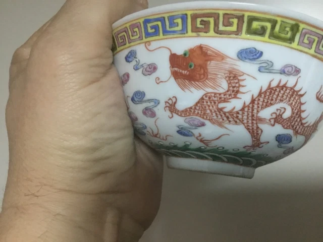 Kangxi Marked Old China Qing Dragon and Phoenix Porcelain  Pattern Bowl