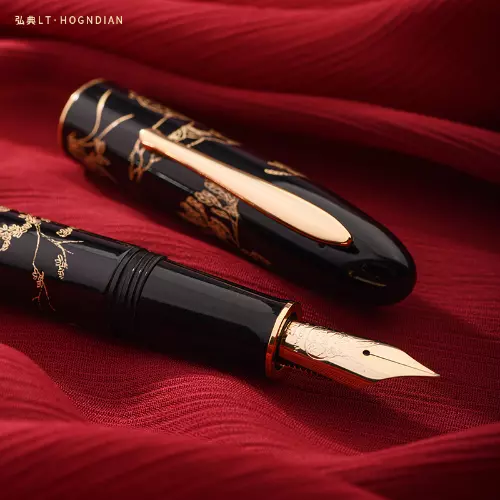 Fountain Pen Rabbit Year High-End Students Business Office Pen Gold Carving Gift 3