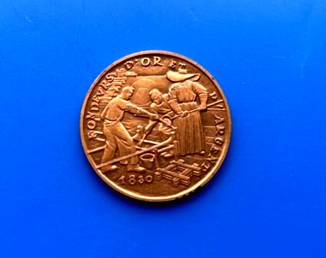 QUATRIÈME RÉPUBLIQUE Médaille de visite en or à la Monnaie de Paris par Delannoy 1955 fjt_302373 Jetons