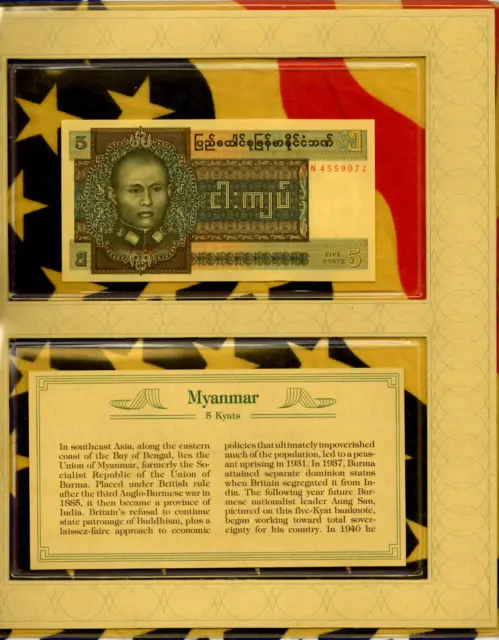 *Most Treasured Banknotes Myanmar Burma 5 Kyats 1972 P-56 UNC GN4559072