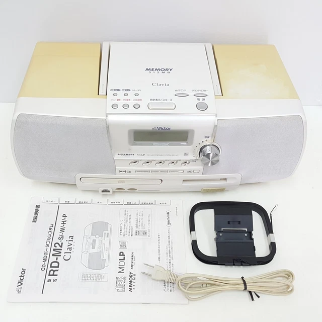 VICTOR RD-M2 CD-MD MEMORY PORTABLE SYSTEM White FM/AM AC100V