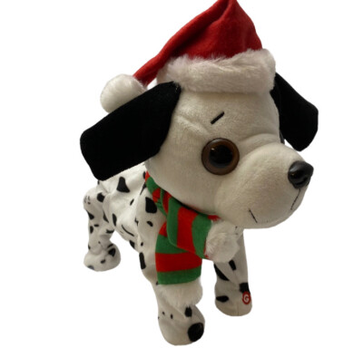animated plush puppy