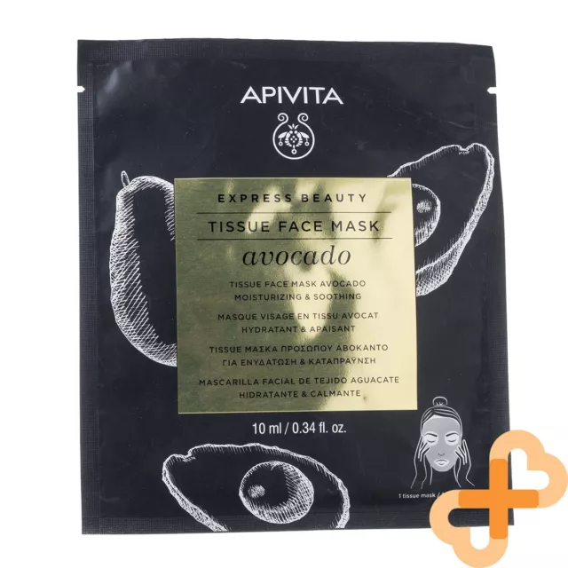 APIVITA Express Belleza Tejido Máscara Facial Con Avocados Hidratante 10ml Suave