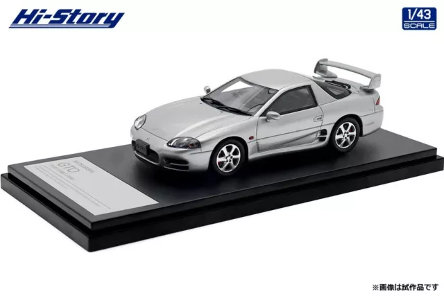 1/43 MITSUBISHI GTO TWIN TURBO (1998) Hamilton Silver