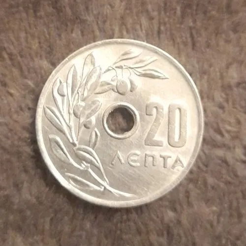 Münze Griechenland 20 Lepta 1969 Zeitalter König Konstantin II.  1966 - 1973