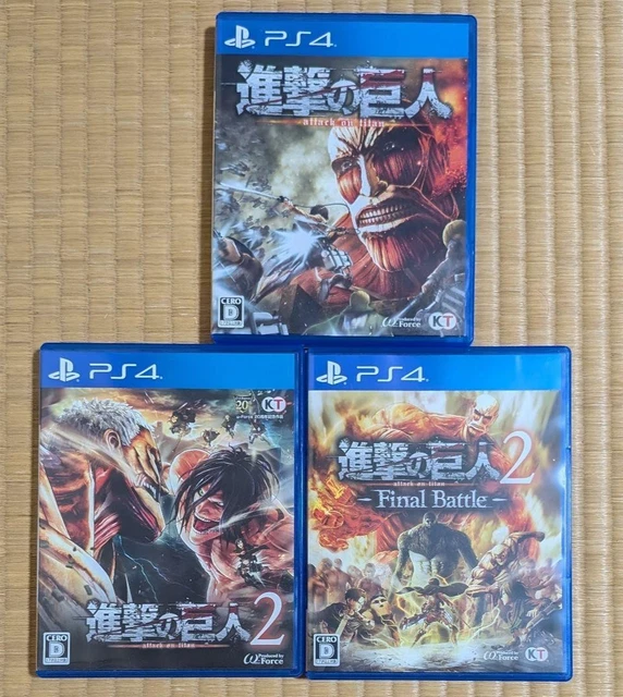 Attaque des Titans Wings of Freedom Treasure Box PS4 - Jeux vidéo - Achat & prix