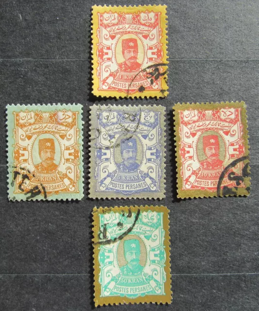 Asian stamp 1894 Regular issue, 1kr-50kr, short set, Sc #96-00 used
