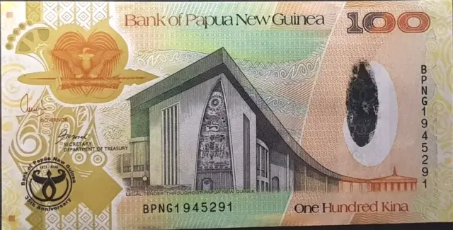 PAPUA NEW GUINEA 100 Kina Commemorative Note S/N BPNG1945291 (+FREE1 note)#23528