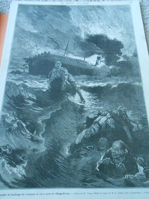 1876 Engraving - Fire and Sinking of the Ship Japan near Hong Kong
