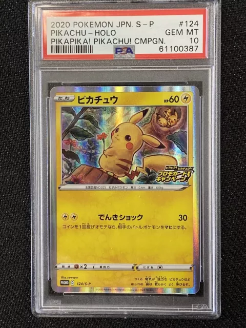2020 Pokemon Japanese S Promo Pikapika! Pikachu! Campaign Holofoil #124  Pikachu - PSA GEM MT 10 on Goldin Auctions