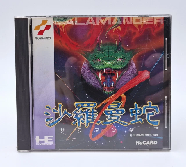 BOMBERMAN 94 - NEC PC Engine HuCard - Complet CIB - NTSC-J JAP JAPAN EUR 44,90 - FR