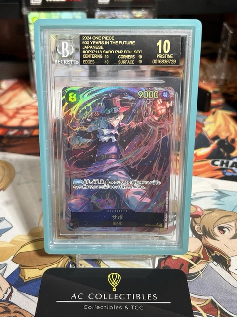 ワンピースカード サボ プロモ BGS 10 ブラックラベル DWE ミッキーメイト/説明書/箱付きワンピースカード サボ プロモ