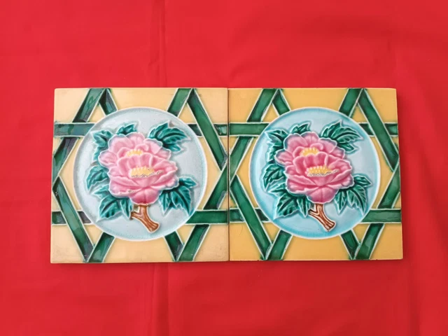 2 Piece Old Art Embossed Flower Design Majolica Ceramic Tiles Japan 0081