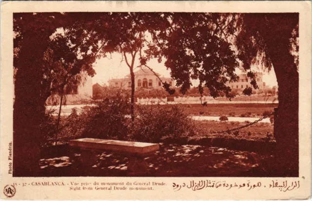 CPA AK MAROC CASABLANCA - Vue prise du monument du générale drude (117985)