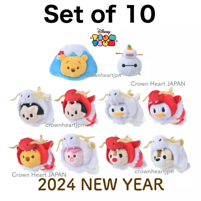 DISNEY STORE JAPAN 2024 Dragon NEW YEAR TSUM TSUM Plush FULL SET of 10