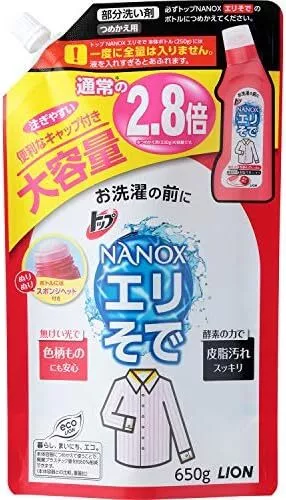 [Gran capacidad] Agente de lavado parcial Nanox superior para manga Eri edad fluorescente