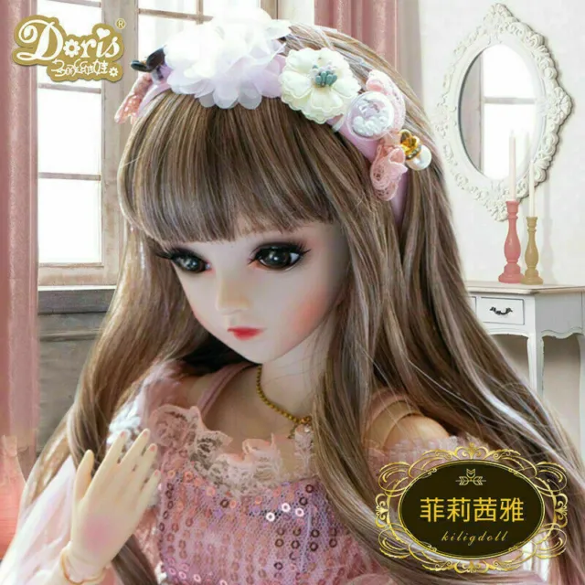 Princess Girl BJD Doll 1/3 Ball Jointed Eyes Face Makeup Wig Clothes Full Set