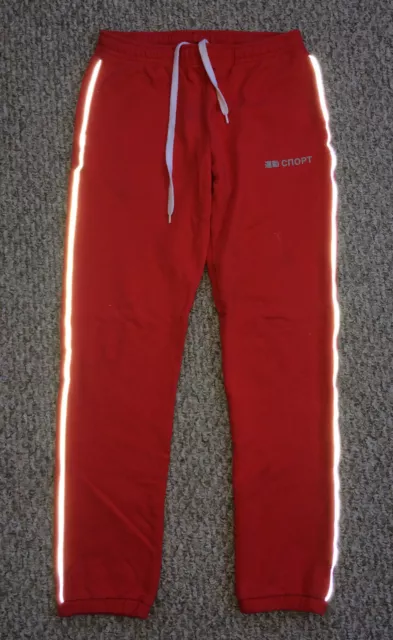 Gosha Rubchinskiy A/W 2015 3M Sweatpants M - Kanye Supreme Off White