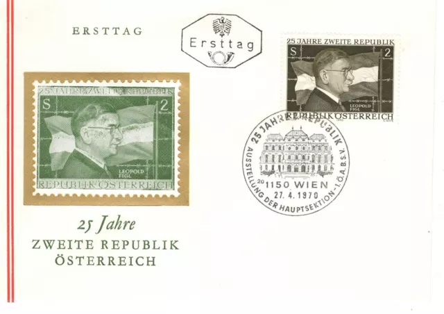 FDC Österreich 2 x 25 Jahre Zweite Republik Österreich 1970