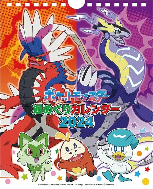 POKEMON 2024 YEAR Weekly Calendar Poster Paldea 53 Series Japan Design