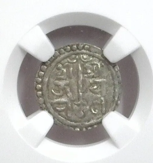 Nepal ~ (1816-1847) Silver 1/8M ~ Ngc Au50 ~ Rajendra Vikrama