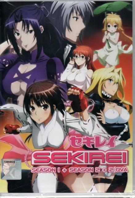 DVD Anime Uncensored To Love Ru Complete Season 1+2+3+4 (1-64 End)