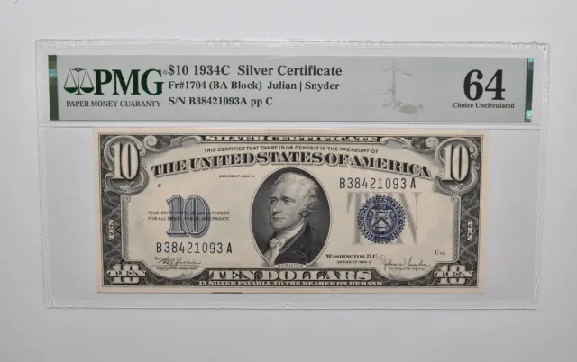 PMG 64 $10 1934-C US Silver Certificate FR#1704 (BA Block) *4750