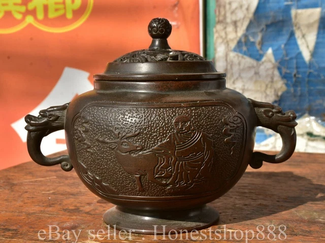 8.8" Ming Xuande Chinese Pure Bronze Dynasty People Deer censer incense burner
