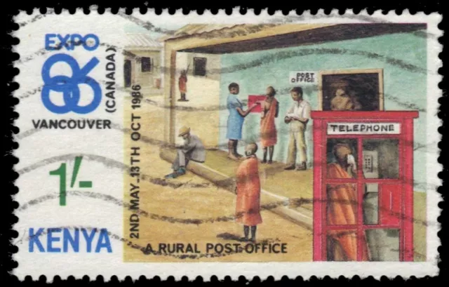 KENYA 375 (SG385) - Vancouver EXPO '86 " Rural Post Office" (pf76633)