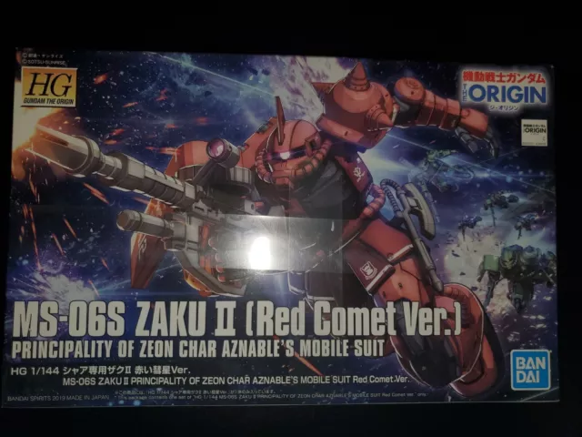 BANDAI 1/144 HG Zaku II Red Comet Char's Mobile Suit Gundam The Origin ...
