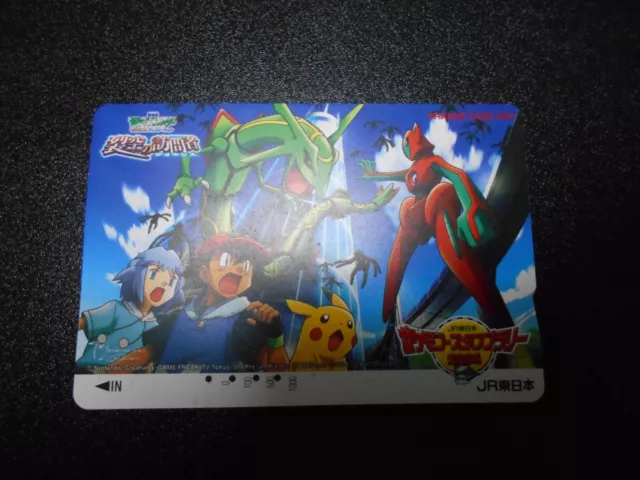 Pokemon Phone Orange Card JR Stamp Rally 2004 Promo Rayquaza Deoxys etc #2780