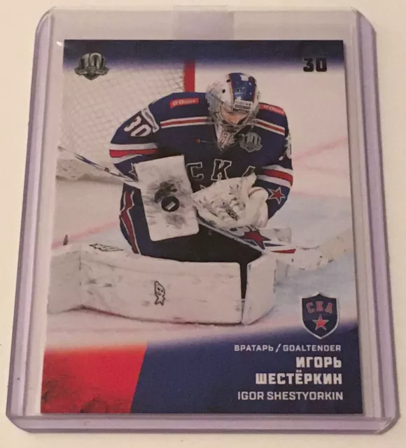 SKA St. Petersburg 2014-15 KHL Hockey Jersey Igor Shestyorkin Shesterkin  Dark