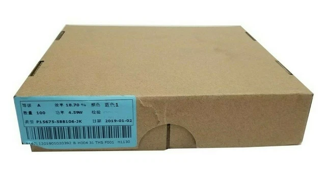 Solar Sell P15675-5BB106-Jk Solar Power 4.59W - 200 Pcs PACK