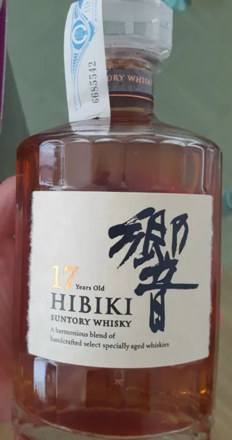 Hibiki 17 Jahre OVP, Alte Abfüllung. Japanischer Blended Whisky. Eingestellt
