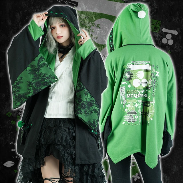 Japan Anime cosplay Harajuku Mori Motonari wizard hood haori jacket JJ2372 Japan Anime cosplay Harajuku Mori Motonari wizard hood haori jacket JJ2372