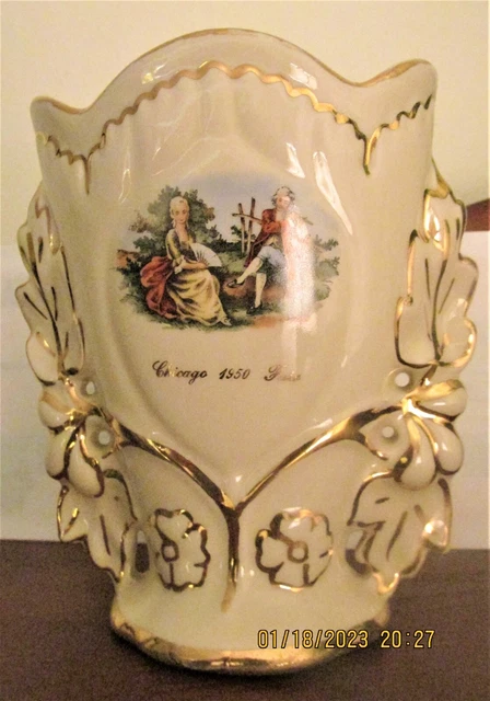 Chicago Fair 1950 George and Martha Flower Vase