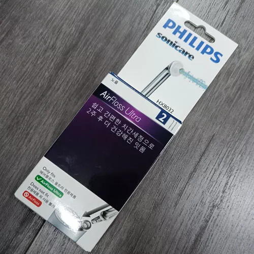 2Pk Philips HX8032/05 Sonicare AirFloss Ultra Nozzle 2 Pack Grey