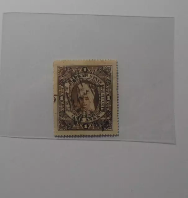 Stampmart : India Marwar Princely State One Anna Used Revenue Stamp