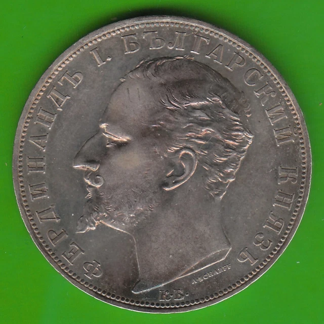 Bulgarien 5 Lewa 1894 in vz-st herrliche Patina toll erhalten nswleipzig