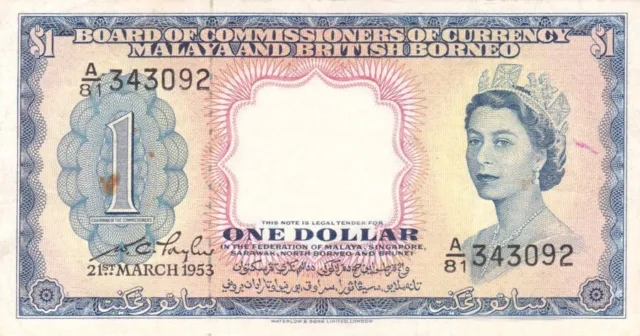#Board of Malaya and British Borneo 1 Dollar 1953 P-1 VF Qn. Elizabeth II
