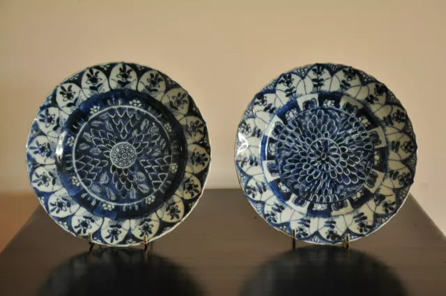 2 x Chinese Antique Blue & White Porcelain Plate "KANGXI" Period